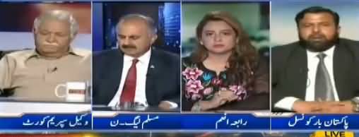 Capital Talk (Lahore High Court Mein Wukla Gardi) - 21st August 2017