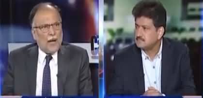 Capital Talk (Leaked Call Exposed Imran Khan's US Conspiracy Narrative) - 28th September 2022