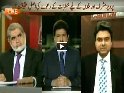 Capital Talk (Life Threats to Pervez Musharraf, What is Reality?) – 13th March 2014