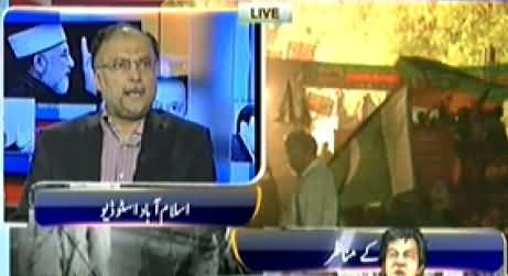 Capital Talk (Long March Special Transmission) 7PM to 8PM – 14th August 2014