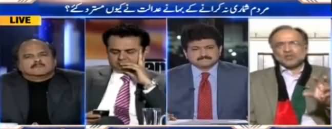 Capital Talk (Mardam Shumari Par Hakumati Bahane) - 1st December 2016