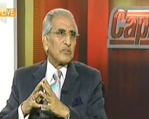 Capital Talk (Masla Kashmir Ke Liye USA ki Taraf Kyun Dekha Ja Raha hai?) - 28th October 2013