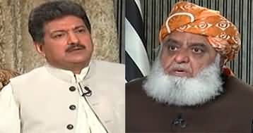 Capital Talk (Maulana Fazlur Rehman Exclusive Interview) - 12th September 2023