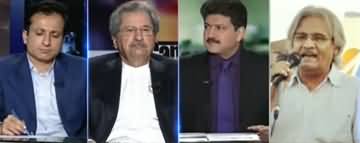 Capital Talk (Mir Shakeel ur Rehman Arrested) - 12th March 2020