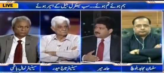 Capital Talk (MQM Ke Ahem Members Jail Mein) - 19th July 2016