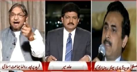 Capital Talk (MQM Ke Gird Ghaira Mazeed Tang Ho Raha Hai) – 30th April 2015