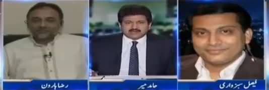 Capital Talk (MQM Pakistan And PSP's Merger) - 9th November 2017