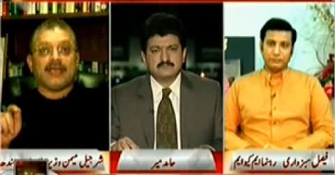 Capital Talk (MQM Protest in Sindh Assembly, Why?) - 21st January 2015