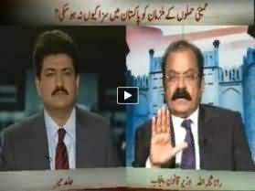 Capital Talk (Mumbai Hamlon Ke Mulziman Ke Pakistan Mein Saza Kyun Na Hosaki?) - 26th November 2013