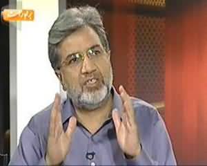 Capital Talk (Muzakraat Nakaam Hua To Talibaan Ke Khilaf Operation Kia Jaye Ga) - 19th September 2013