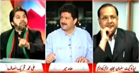 Capital Talk (NA-246, What is Effect on Pakistani Politics) – 23rd April 2015