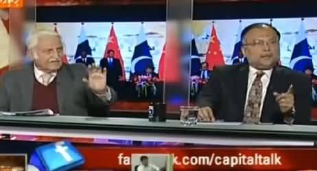 Capital Talk (Nation is Still United Against Terrorism?) – 18th February 2015