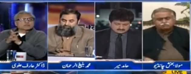 Capital Talk (National Action Plan Par Amla Huwa Ya Nahi?) - 14th February 2017