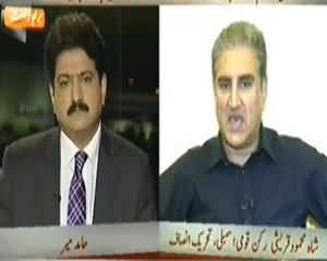 Capital Talk (Nawaz Sharif Drones Rukwa Payen Geh?) – 21st October 2013