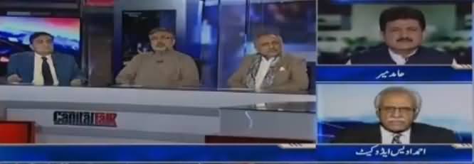 Capital Talk (Nawaz Sharif Ko Saza Ka Fyda Hoga Ya Nuqsan) - 12th June 2018