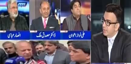 Capital Talk (Nawaz Sharif's health controversy?) - 3rd February 2022