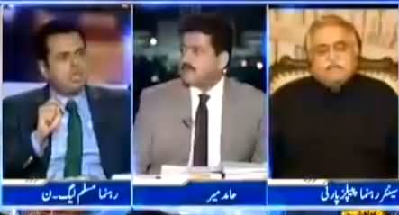 Capital Talk (Nawaz Sharif Se Istefe Ka Mutalba) - 17th July 2017