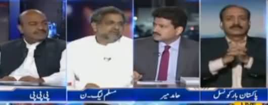 Capital Talk (Nawaz Sharif Se Istefe Ka Mutalba) - 18th July 2017