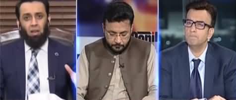 Capital Talk (NCA Inquiry: Shahbaz Sharif Vs PTI) - 29th September 2021