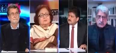 Capital Talk (New Agreements with IMF: Salvation or Destruction?) - 23rd February 2023
