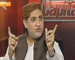 Capital Talk (New Sobay Ka Mutalba, Be Waqt) – 10th September 2013