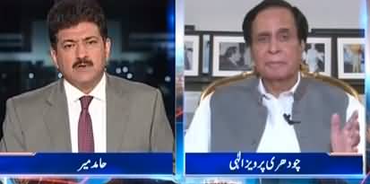 Capital Talk (No-Confidence Motion | Chaudhry Pervaiz Elahi) - 29th March 2022