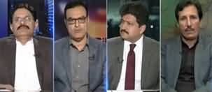 Capital Talk (No Justice For Naqibullah Mehsud & Mashal Khan?) - 2nd December 2019