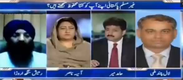 Capital Talk (Non Muslims, How Much Safe In Pakistan) - 1st July 2016