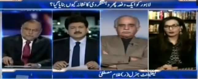 Capital Talk (Once Again Terrorism in Lahore)  - 5th April 2017