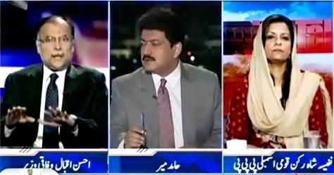 Capital Talk (Operation Against Corruption) – 1st September 2015