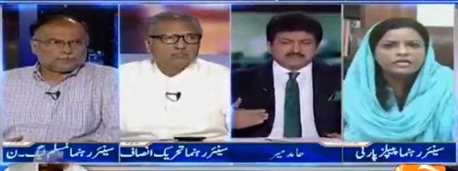 Capital Talk (Opposition Ki APC) - 1st August 2018