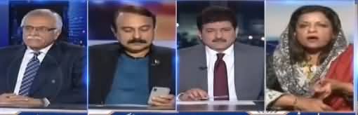 Capital Talk (Opposition Power Show in Lahore) - 17th January 2018