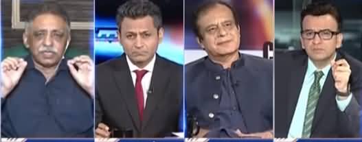 Capital Talk (Ordinance For Chairman NAB) - 5th October 2021