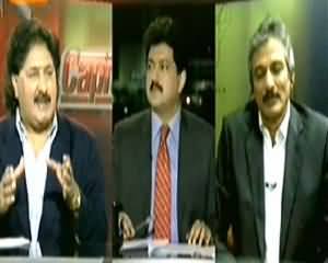 Capital Talk (Pakistan Cricket Ke Failure Ki Asal Kahani Kya Hai?) - 12th November 2013