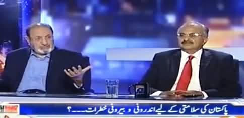 Capital Talk (Pakistan Ki Salamati Ko Khatraat) - 3rd August 2016