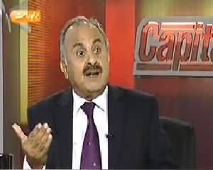 Capital Talk (Pakistan Main Bomb Dhamokoon Ka Zimedaar Kon..??) - 10th October 2013