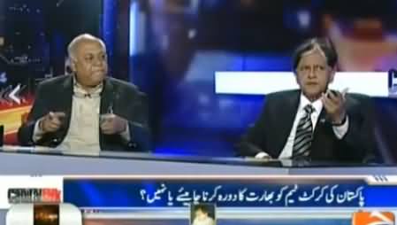 Capital Talk (Pakistani Team Should Go to India Or Not?) - 18th November 2015