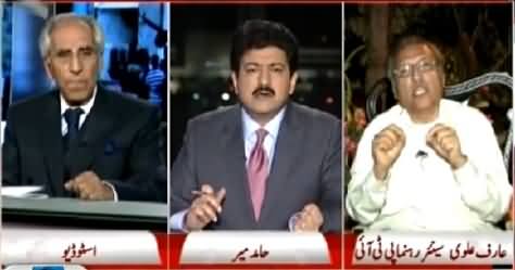 Capital Talk (Pakistanis Stranded in Yemen) – 30th March 2015