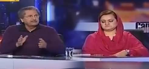 Capital Talk (Panama Case Ka Natija Kya Hoga) - 5th December 2016