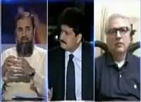 Capital Talk (Panama Leaks Ka Maamla Kaise Hal Hoga) – 19th April 2016