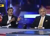 Capital Talk (Panama Leaks Mein Sazish?) – 5th April 2016