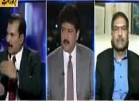 Capital Talk (Panama Leaks Par Khasosi Ijlas) – 21st April 2016