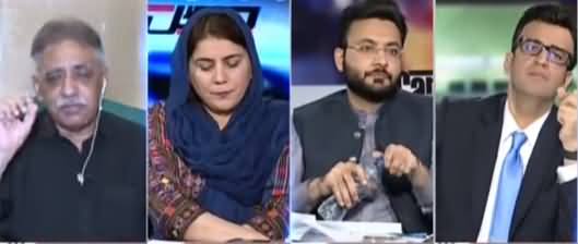 Capital Talk (Parliament Mein Galiyan Aur Larai) - 17th June 2021