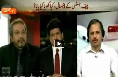 Capital Talk Part - 2 (Iftikhar Chaudhary Ke 8 Saal, Kya Khoya Kya Paya) - 11th December 2013