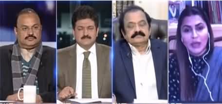 Capital Talk (PDM Divided on Long March) - 12th January 2021