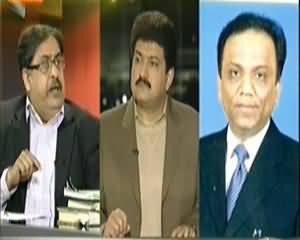 Capital Talk (Pervez Musharraf May Leave Pakistan?) - 2nd January 2014