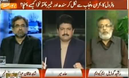 Capital Talk (Petrol Ka Bohran Sindh Aur KPK Kaise Pahuncha) - 20th January 2015