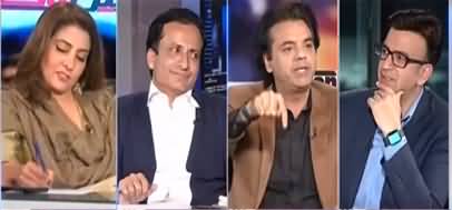 Capital Talk (PM Imran's Meeting with Chaudhry Brothers) - 2nd March 2022
