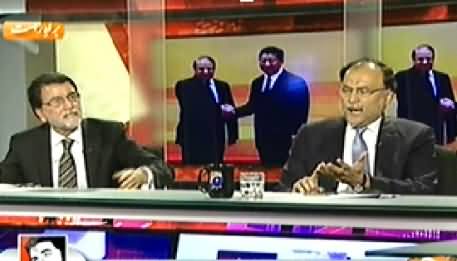 Capital Talk (PM Visit to China, A Game Changer or Not?) – 11th November 2014