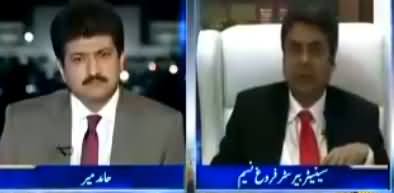 Capital Talk (PMLN JIT Ko Kaise Jhota Sabit Kare Gi) - 13th July 2017